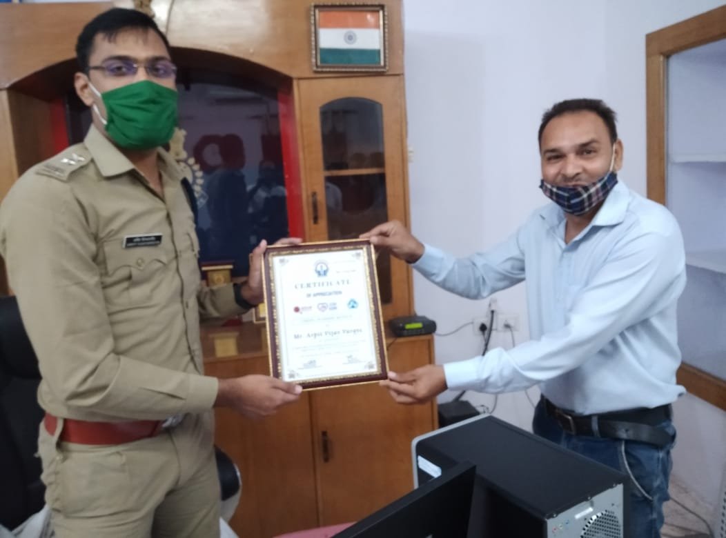 मानवाधिकार जागरूकता कार्यक्रम
